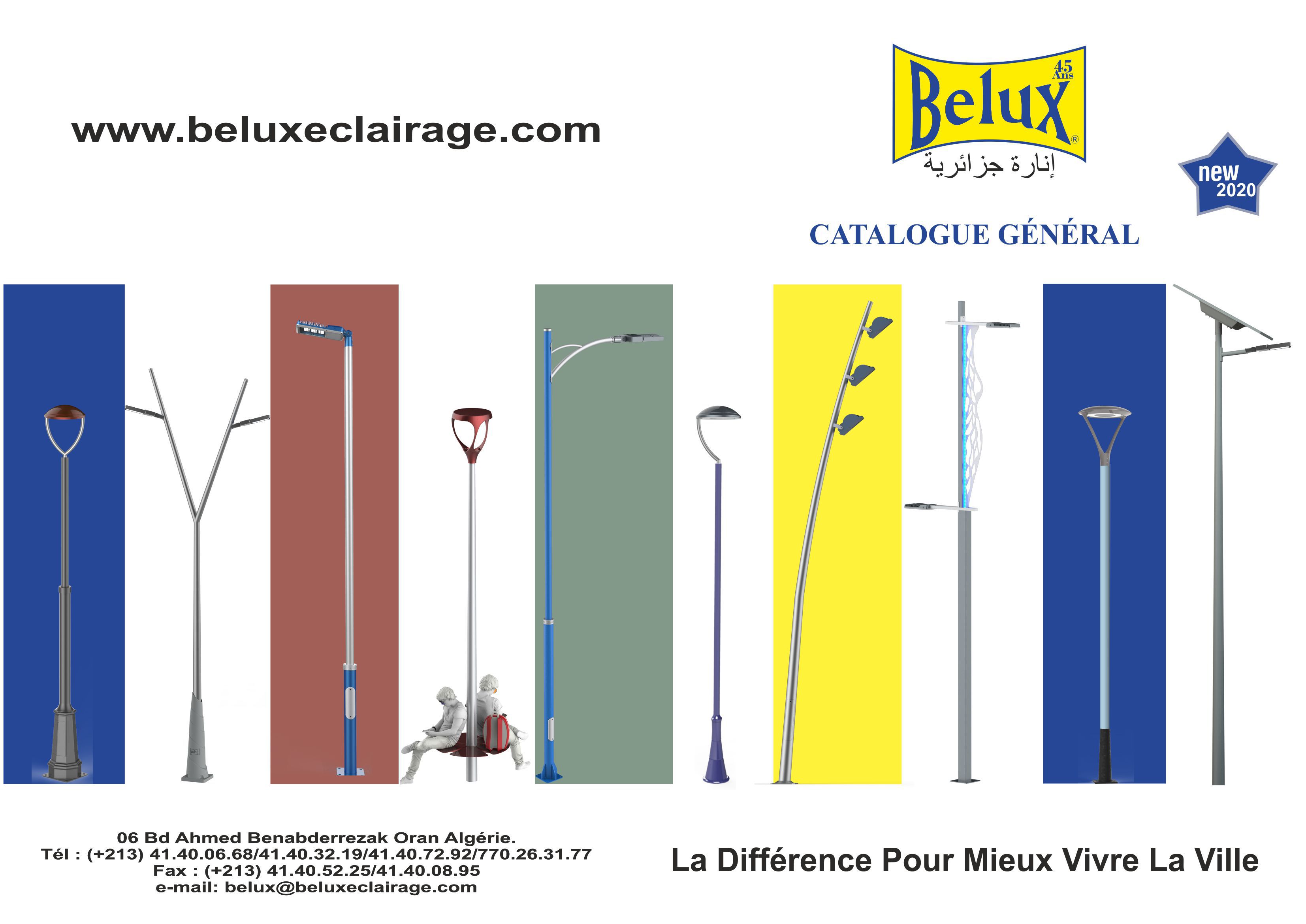 Odoo image et bloc de texte