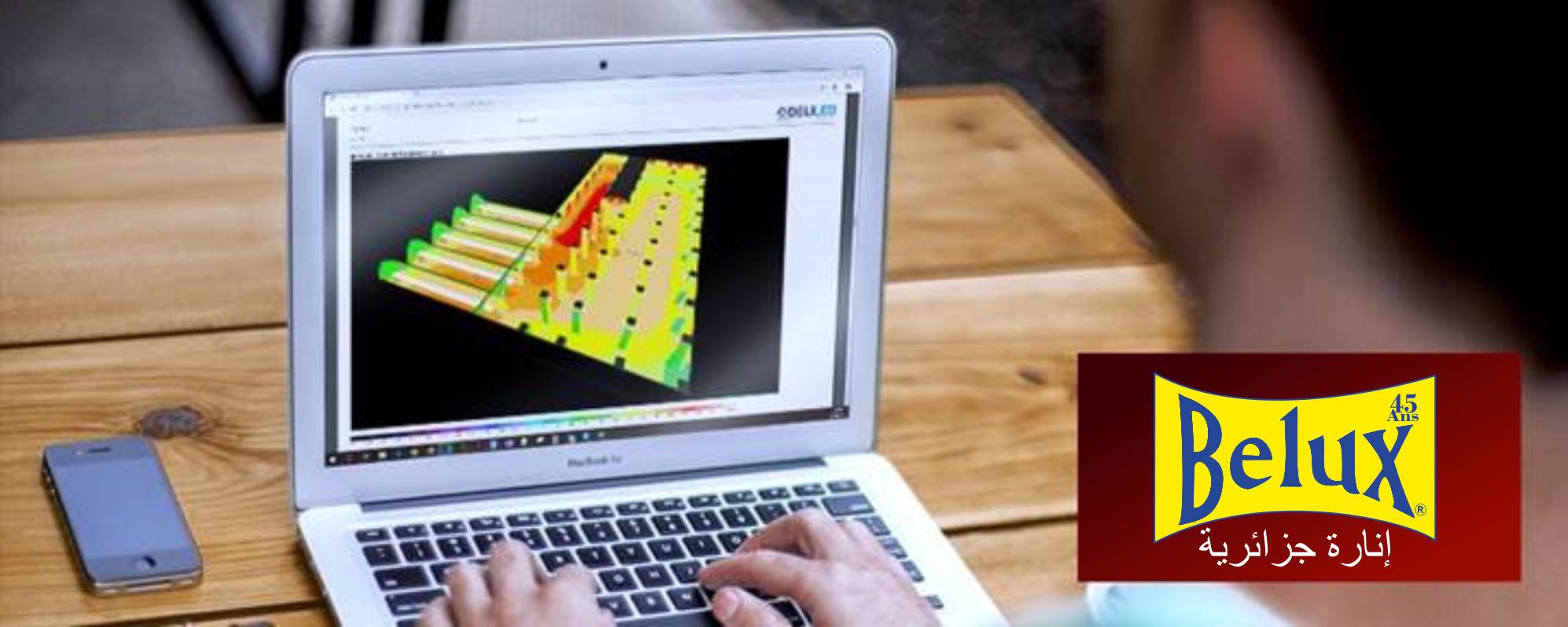 Odoo - Echantillon n°1 pour trois colonnes 